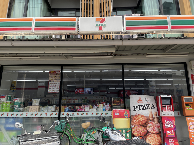 The Ultimate Guide to Must-Buy Souvenirs at Thailand 7-11! Budget-Friendly Authentic Thai Goodies